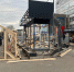 В центре города сносят кофейню - Kirov.Online