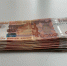 Кировчанин продал машину и перевел мошенникам 523 тысячи рублей - Свойкировский.рф