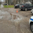 Полиция Оричевского района разыскивает водителя, сбившего пешехода во дворе дома - ProGorod.Ru