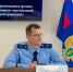 Новым прокурором Кировской области назначен Юрий Рываев - Свойкировский.рф