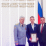 Подросток из Санчурска спас девочку и получил награду в Совете Федерации - Newsler.Ru