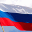В День народного единства в Кирове состоится флешмоб - Свойкировский.рф