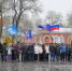 Мы едины! В Кирове прошел яркий флешмоб в честь Дня народного единства - Единая Россия