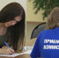 В Кировской области введут новую меру поддержки ветеранов СВО и их семей - Кировская правда