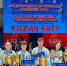 Кировские каратисты покорили «Казанский барс» - Кировская правда
