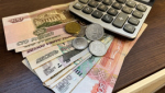 Пенсии в России с 2026 года превысят 27 тысяч рублей