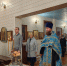 Поздравляем с престольным праздником - Епархия