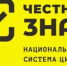 Информация  об обучающих мероприятиях в сфере маркировки товаров, запланированных на ноябрь 2025 года - Министерство промышленности, предпринимательства и торговли