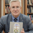 Из новой книги Михаила Судовикова можно узнать, был ли на Вятской земле Иван Грозный - Кировская правда