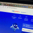 Роскомнадзор получил право на управление интернетом с 2026 года - Свойкировский.рф