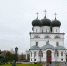 Помощи Божией в деле учения - Епархия