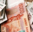 Напугали уголовной ответственностью: мошенники украли у кировчанки 7 млн рублей - Комсомольская Правда