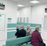 Поликлиника – главное связующее звено пациента со специализированным учреждением - Министерство здравоохранения