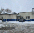 В Кирове продают торгово-промышленный комплекс за 100 млн рублей - Bnkirov.Ru
