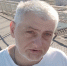 JPG Файл - УМВД Кировской области