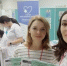 Специалисты ТФОМС Кировской области приняли участие в акции министерства здравоохранения Кировской области «Я выбираю здоровье», посвященной Всемирному дню борьбы с сахарным диабетом - Фонд ОМС