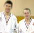 Кировские спортсмены стали призерами чемпионата Приволжского округа Росгвардии по рукопашному бою - Росгвардия