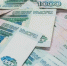 Кировской области дали 30 миллиардов - Newsler.Ru
