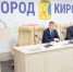 В Кирове начали вывозить опасные химические отходы с улицы Искры - ProGorod.Ru