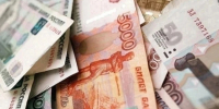 «Сотрудник ФСБ» украл у кировчанки более 1,3 млн рублей - Комсомольская Правда