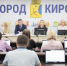 В Кирове в программу капремонта 2026 года попали 18 школ - ГТРК Вятка