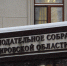 В Кировской области в первом чтении приняли бюджет на 2026 год - ГТРК Вятка