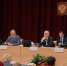 Проект областного бюджета на 2026 год принят в первом чтении - Законодательное собрание