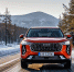 Главная картинка новости: Механик рассказал про скрытую проблему Haval Jolion, о которой молчат дилеры - проявилась она после 50 000 км - Город Киров