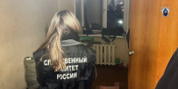 В Куменском районе будут судить женщину, забившую мужа до смерти - ProGorod.Ru