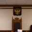 Кировчанин осужден за обман соцслужб и хранение наркотиков - Комсомольская Правда