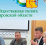 О запрете навязывания потребителям без их согласия дополнительных платных товаров, работ, услуг - Роспотребнадзор