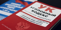 В Слободском районе бывший директор муниципального унитарного предприятия обвиняется в присвоении денежных средств - Следственный комитет