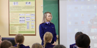 Офицеры регионального следственного управления провели профориентацитнную встречу со студентами колледжа - Следственный комитет