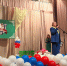img - ЛДПР