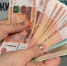 Кировчанка потеряла 1,3 млн рублей после звонков лжесотрудников ФСБ и Центробанка - Свойкировский.рф