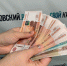 Кировчанин потерял 4,3 млн рублей при покупке внедорожника из Южной Кореи - Свойкировский.рф