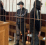 Четверо мошенников получили до 7 лет колонии за обман Ларисы Долиной - Свойкировский.рф