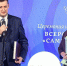 Главная картинка новости: Кировская область вошла в число одних из самых читающих регионов России - Город Киров