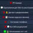 Кировская киберполиция задержала студента, написавшего опасный вирус для Android - Город Киров