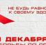 Главный специалист региона по ВИЧ-инфекции развеяла мифы о ВИЧ - Управление ветеринарии