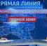 В 2026 году в селе Шурма появится Дом культуры - ГТРК Вятка
