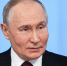 Прямая линия Президента России Владимира Путина состоится 19 декабря - ГТРК Вятка