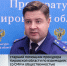 В Котельничском районе после вмешательства прокуратуры подрядчик завершил капремонт крыши школы - ГТРК Вятка