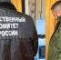 В Кирове суд присяжных назначил убийце почти 12 лет колонии строгого режима - ProGorod.Ru