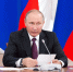 Кировчане смогут позвонить Путину с вопросом - Newsler.Ru