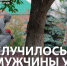Кировчане записались в очередном клипе серии «Песни Великой Страны» - Кировская правда