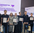Завершение акселерационной программы в «Инжинериуме» ВятГУ - Министерство промышленности, предпринимательства и торговли
