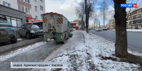 На улично-дорожной сети Кирова применяется несколько видов противогололедных материалов - ГТРК Вятка