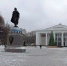Небольшой мокрый снег прогнозируют в Кировской области в субботу - ГТРК Вятка