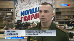 В России создали войска беспилотных систем
